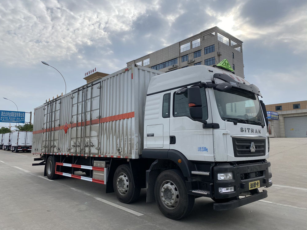 易燃液體廂式運輸車，廂式運輸車，楚勝汽車集團